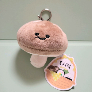 도시락 표고버섯 청년 키링인형 7cm