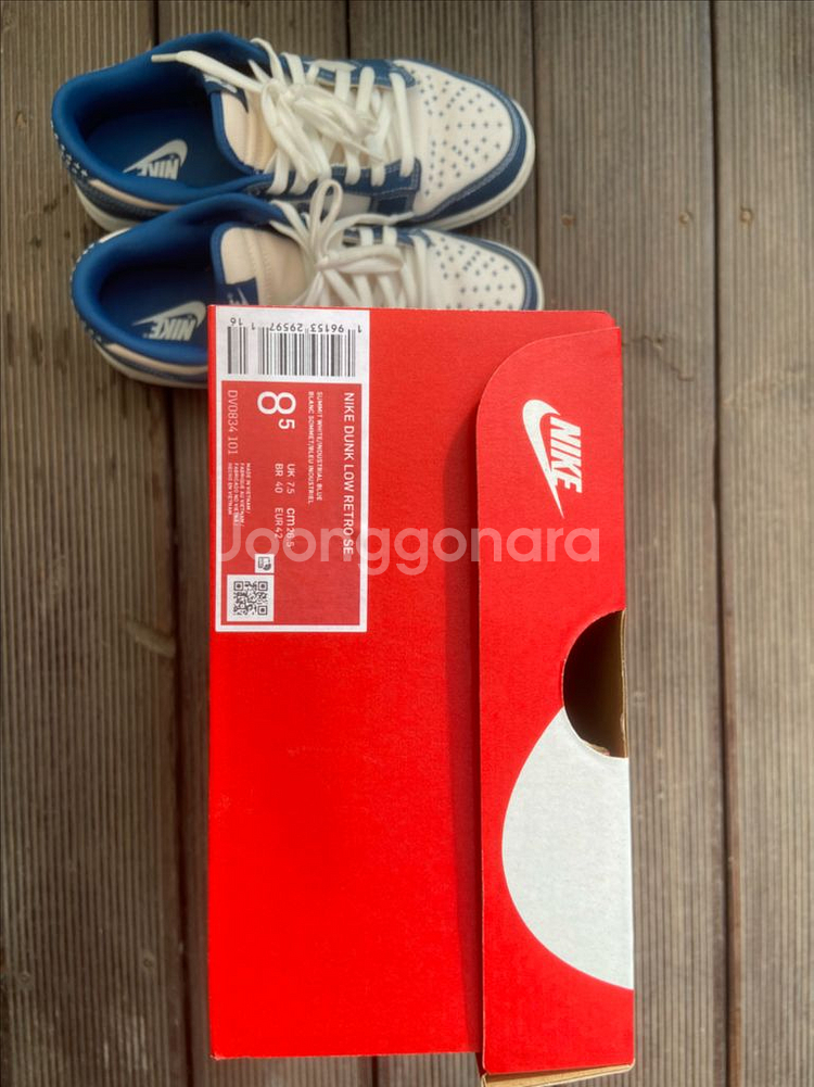 나이키 덩크로우 sb retro 265--1