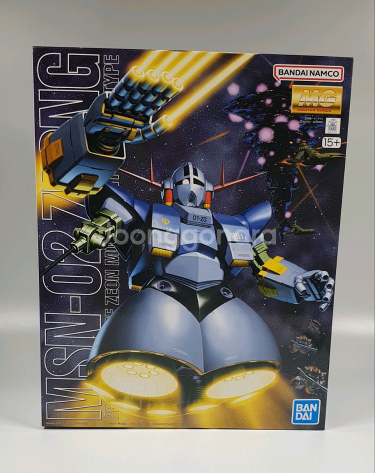 MG 지옹 미조립 팝니다.--0