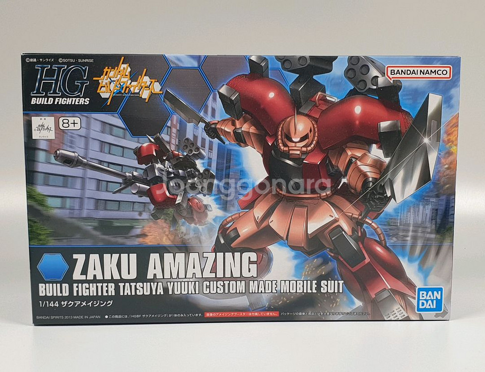 HG 자쿠 어메이징 택포로 팝니다.--0