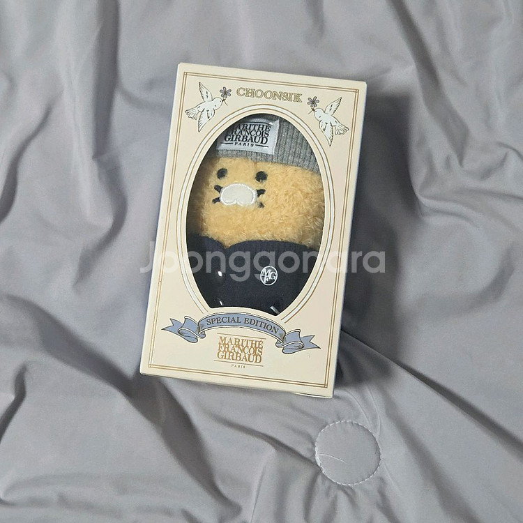 카카오프렌즈 마리떼 바시티 비니 춘식이 인형 키링--0