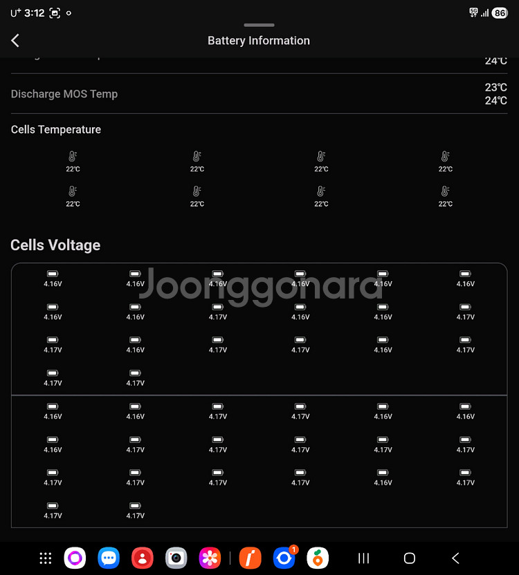 인모션 v11y 전동휠--2
