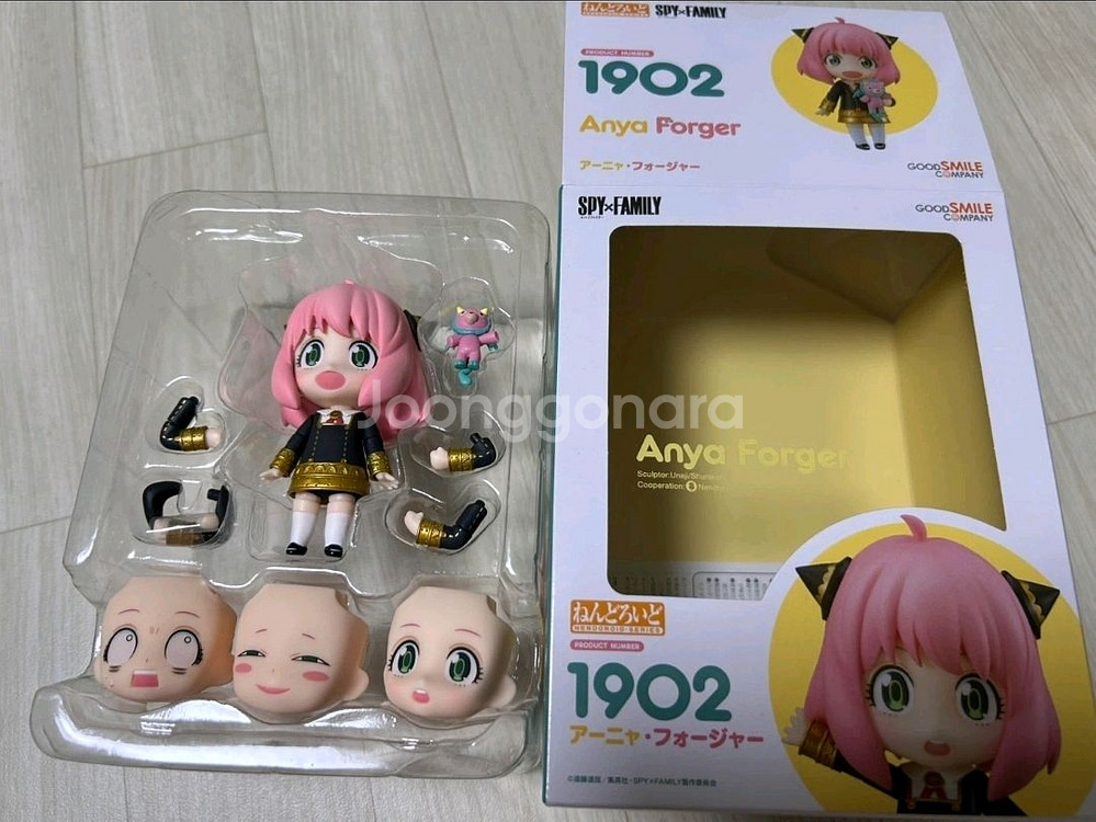 스파이패밀리 아냐 포저 넨도로이드--0