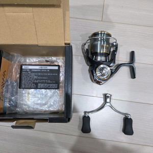 다이와 23 에어리티 LT2500S-DH