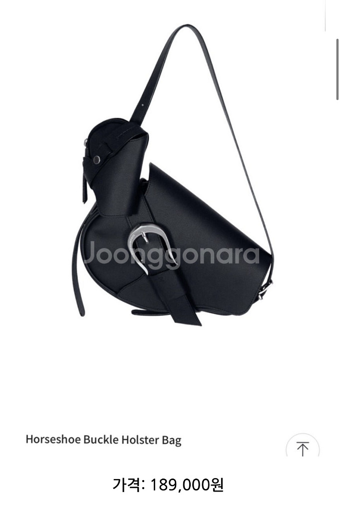 이우가마카라스 버클 홀스터 백 가방--0