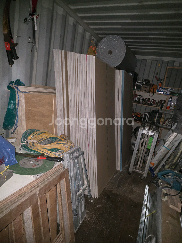 일반석고 9.5t 12.5t--2