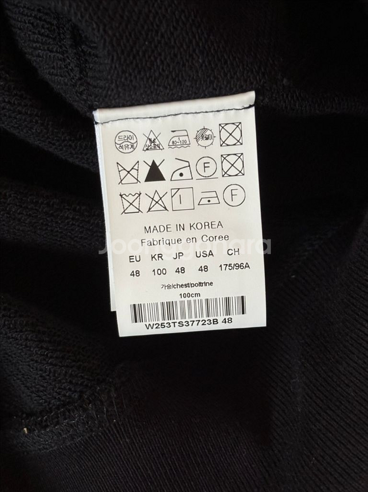 우영미 백로고 후드티셔츠(48)--7