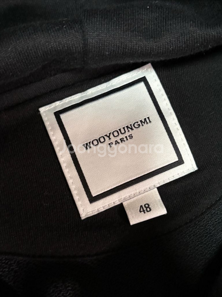 우영미 백로고 후드티셔츠(48)--6