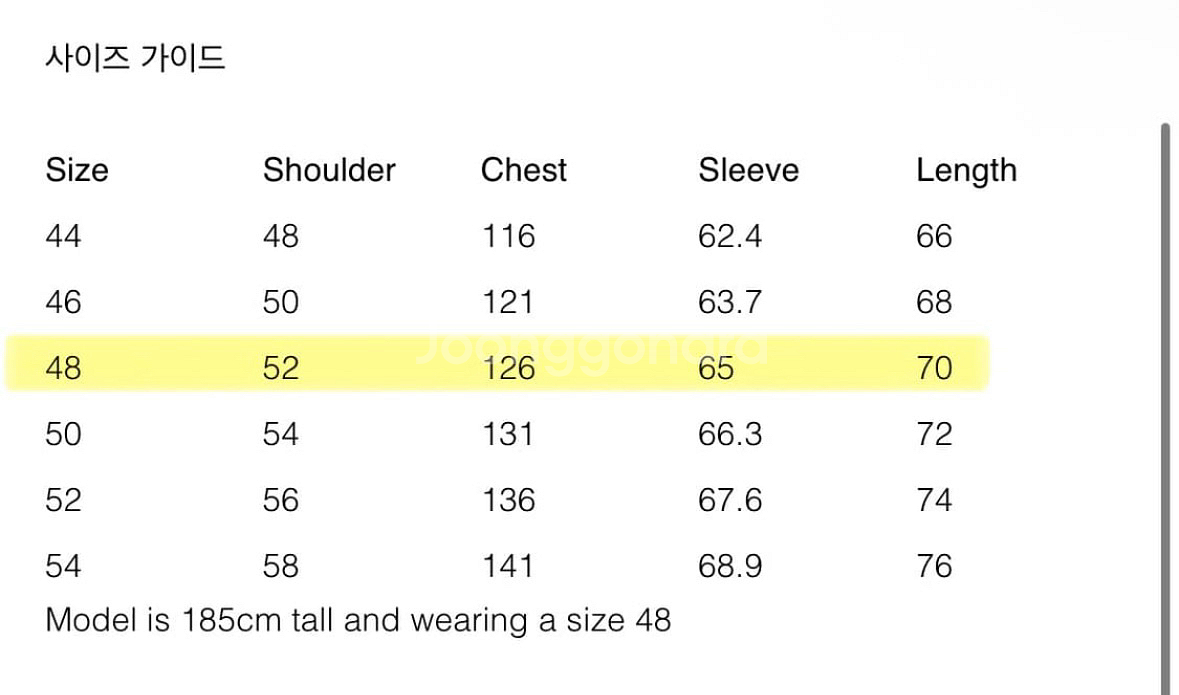 우영미 백로고 후드티셔츠(48)--9