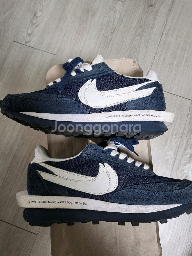 나이키 사카이 프라그먼트--2