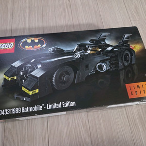 새상품- 레고코리아 정품 미니 배트모빌 40433