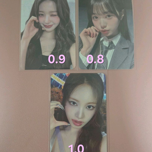 IVE 아이브 스위치 시크릿 사웨 장원영 리즈