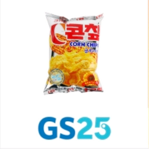 gs25 콘칩 기프티콘 개당700원 35개