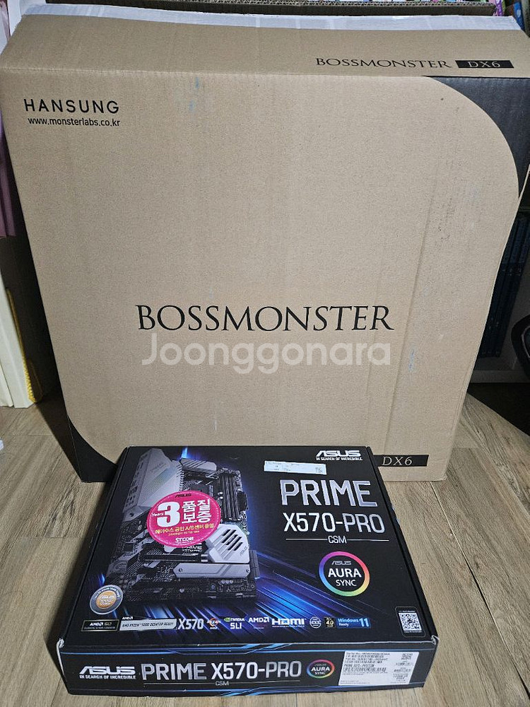 라이젠 5600 + RX 6600 게이밍 화이트 컴퓨터--2