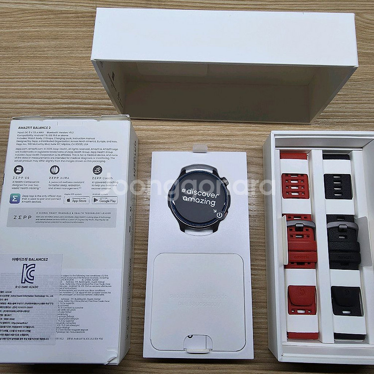 어메이즈핏 밸런스 2--0