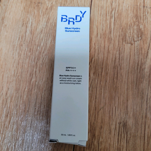 [새상품] 비레디 블루 수분 선크림 50ml