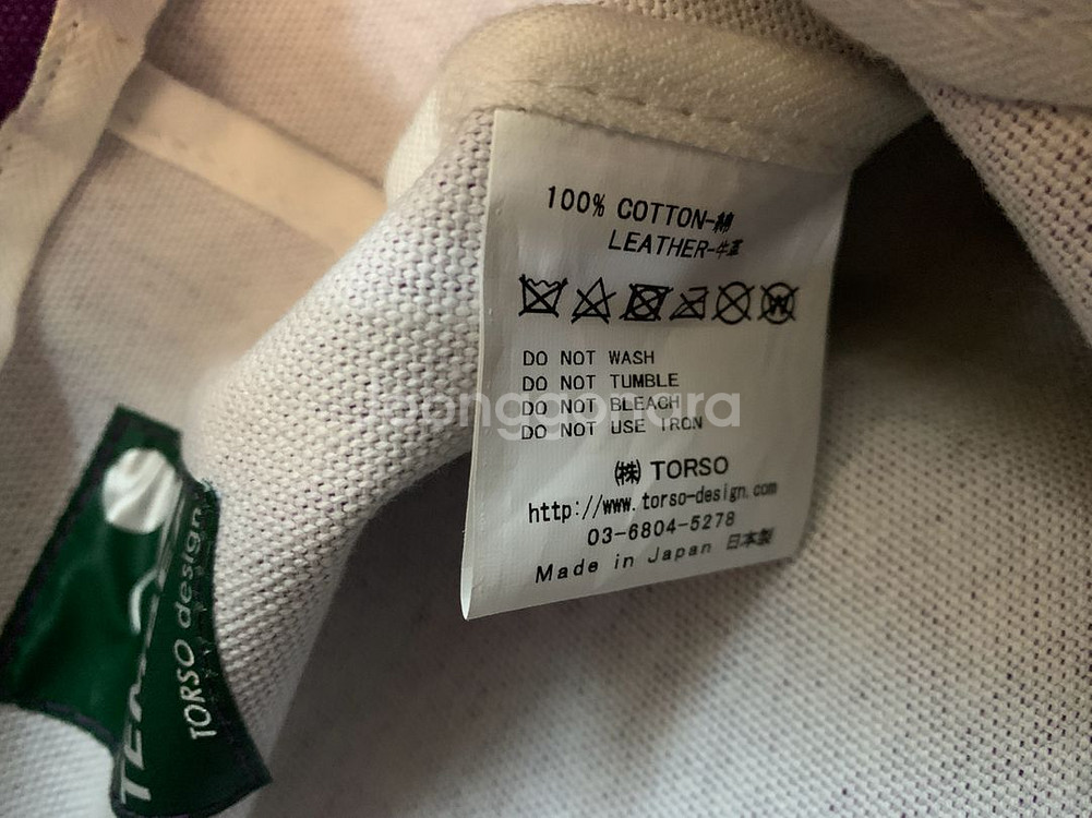 템베아 가죽 바게트백--6