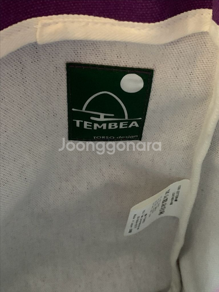 템베아 가죽 바게트백--5