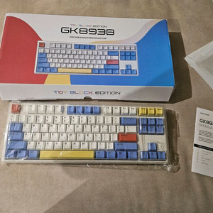 한무무 GK893B 토이블럭 염료승화 텐키리스 35g