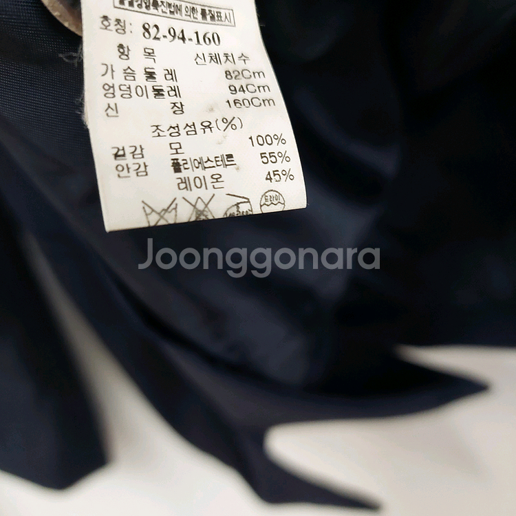 한섬 마인 자켓--5