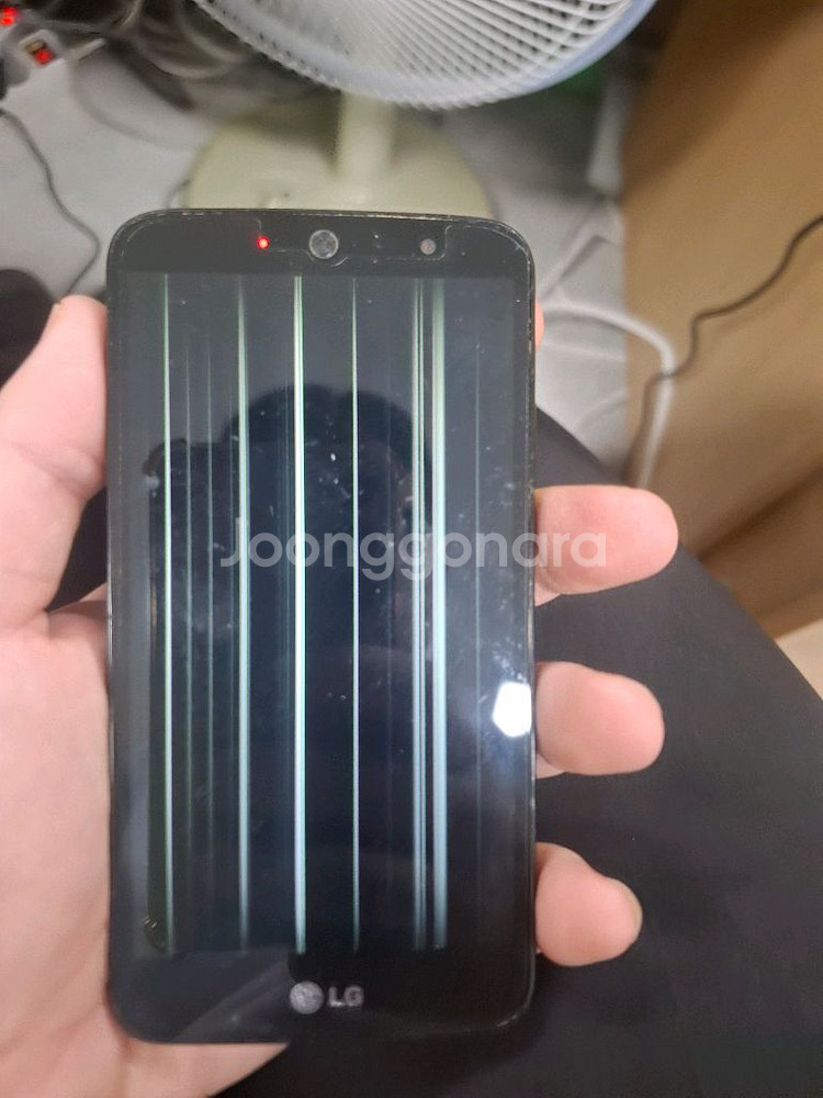 lg 아카 부품용--0