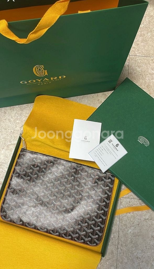 고야드 세나 클러치백MM 블랙브라운 (상태좋음)--0