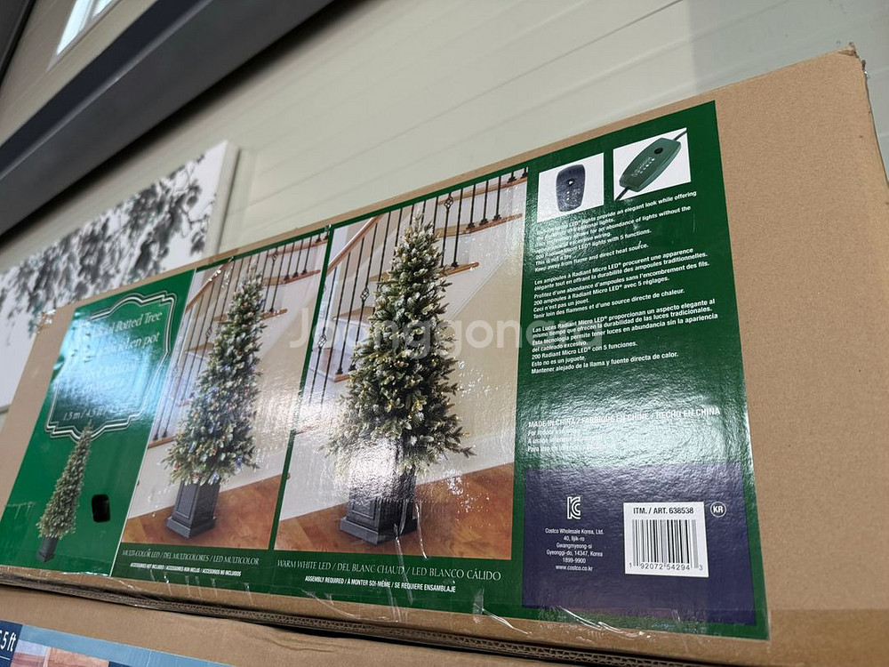 코스트코 LED 크리스마스트리 1.3m (미개봉)--1