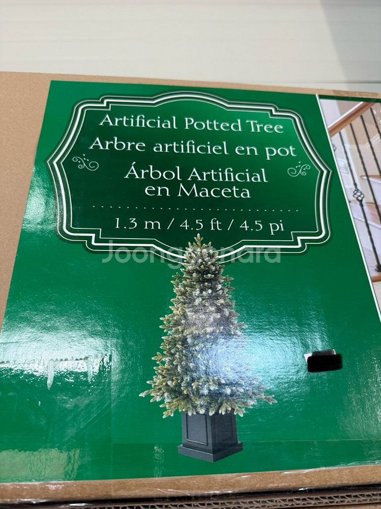 코스트코 LED 크리스마스트리 1.3m (미개봉)--0