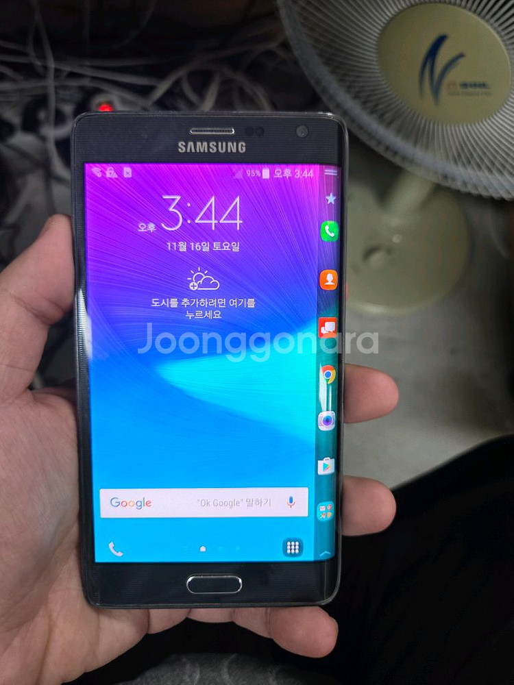 갤럭시 노트4 엣지 버라이즌--1