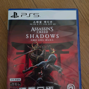 ps5 어쌔신 크리드 쉐도우 섀도우스팝니다 대구