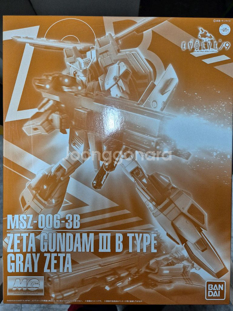 Mg 제타 건담 3호기 B형 그레이 제타 미개봉--0