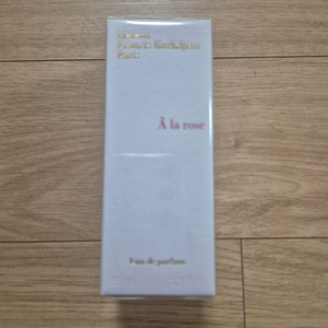 메종프란시스커정 아라로즈 35ml 미개봉 새상품 팝니다
