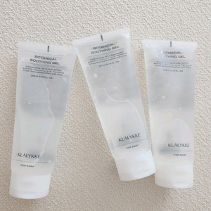 (새상품) 클라리케 보타니컬 수딩젤 200ml x3개