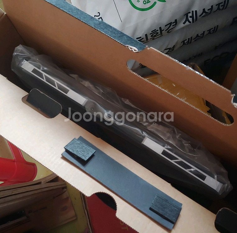 에이서 프레데터 헬리오스 네오 16 게이밍 노트북--6