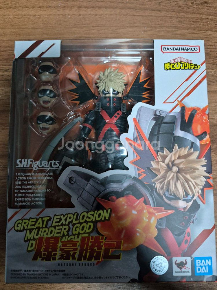 shf 바쿠고 판매합니다.--0