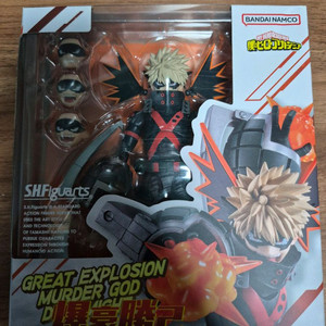 shf 바쿠고 판매합니다.