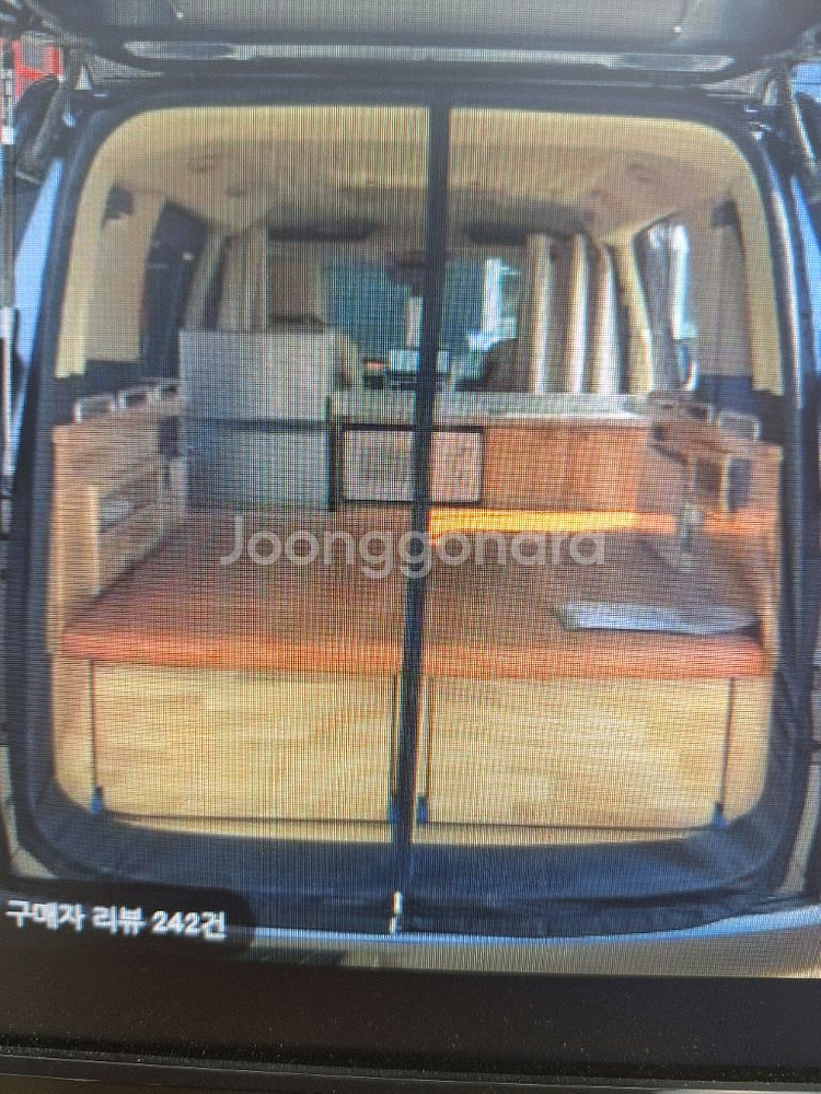 스타렉스 전체방충망--1