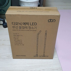 디로닉 에픽 LED 무선 물걸레 청소기