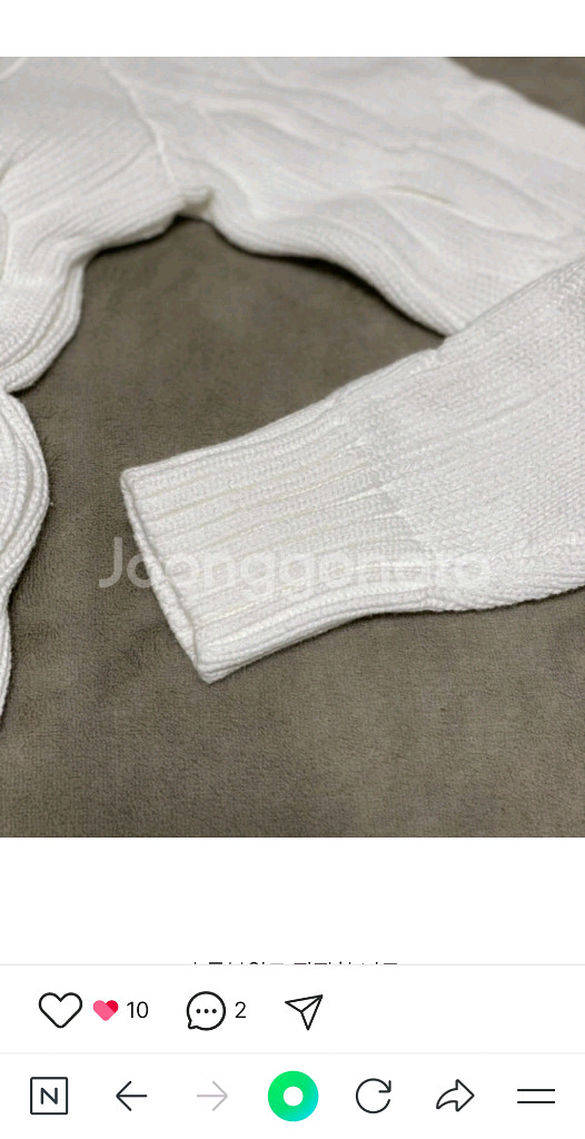 폴로 랄프로렌 집업 꽈베기 니트 가디건--1