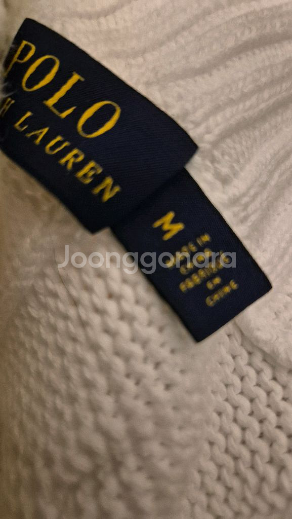 폴로 랄프로렌 집업 꽈베기 니트 가디건--4