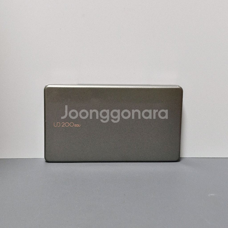 에이트리 전자사전 UD200--0