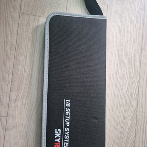 1/8 셋팅툴(세팅툴)