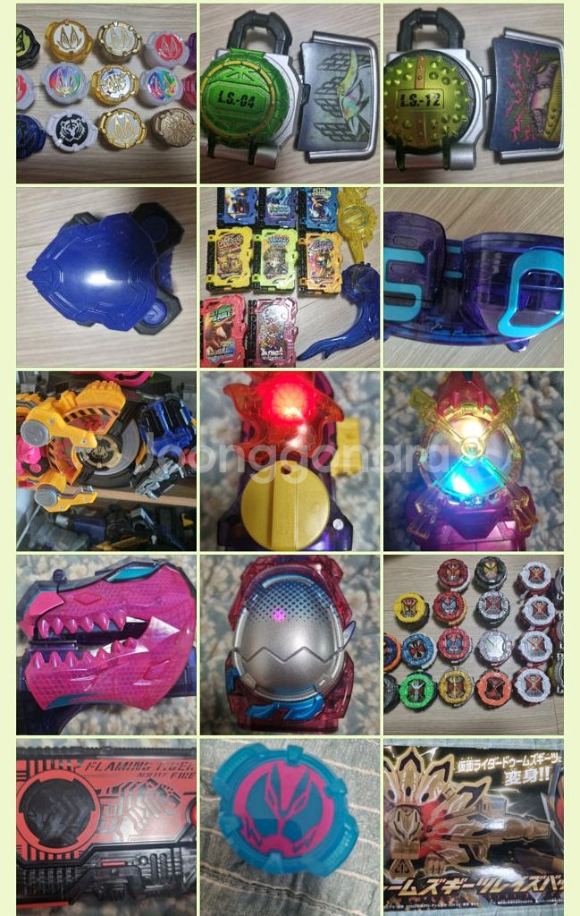 가면라이더 일괄--0