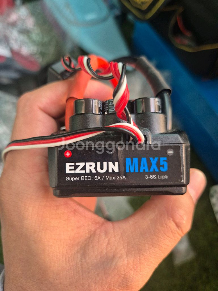 MAX5 ESC / 맥5 변속기--1