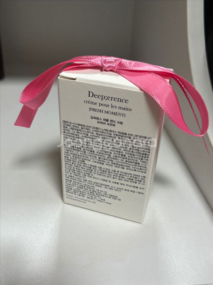 [미개봉] 딥퍼랑스 퍼퓸 핸드크림 - 프레쉬 모먼트--1