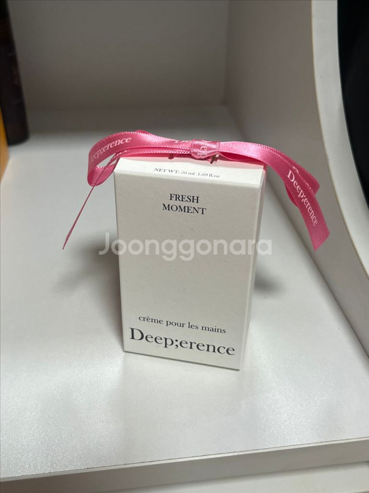 [미개봉] 딥퍼랑스 퍼퓸 핸드크림 - 프레쉬 모먼트--0