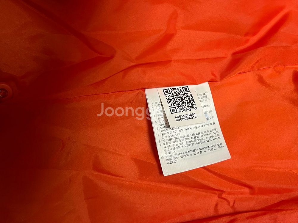 (거의새것) FILA 필라 여성 오렌지 경량 패딩 9--7