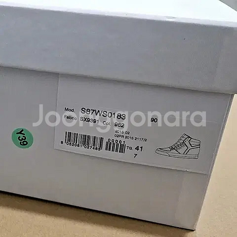 41) 마크 제이콥스 타탄 체크 하이탑 스니커즈 블랙--8