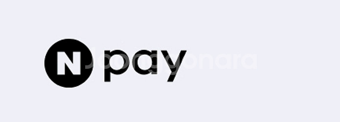 네이머페이포인트 삽니다 93%--0