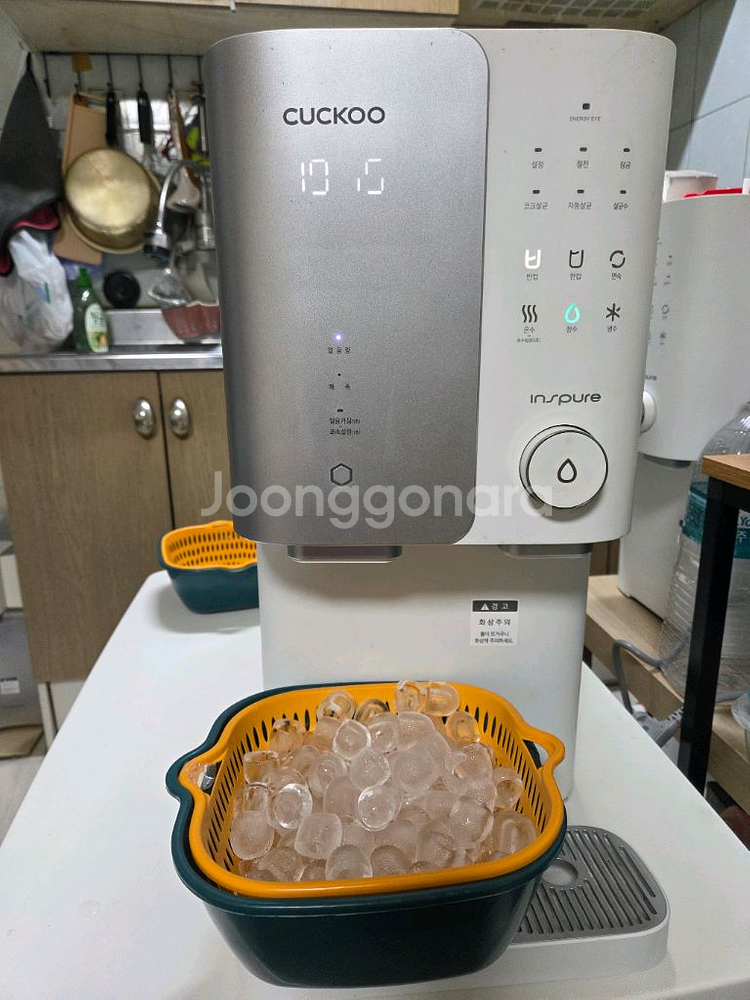 쿠쿠인스퓨어 얼음정수기--0